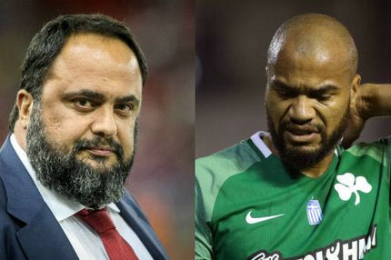 Ο διεθνής Ελβετός του Ολυμπιακού, ο Μολέντο και το ταξίδι Μαρινάκη