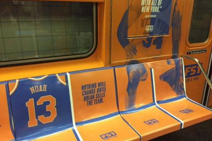 Γραμμή μετρό για γέλια και για κλάματα