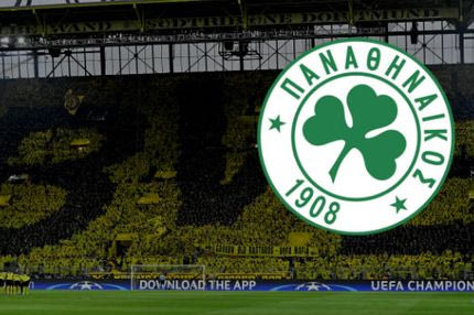 ΠΑΟ: Κάν’το όπως η Ντόρτμουντ!