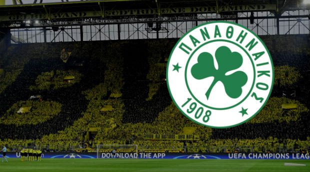 ΠΑΟ: Κάν’το όπως η Ντόρτμουντ!