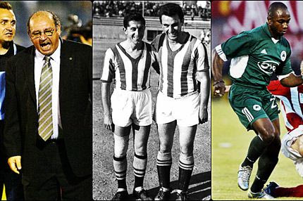 Τα ντέρμπι είχαν τις δικές τους ιστορίες