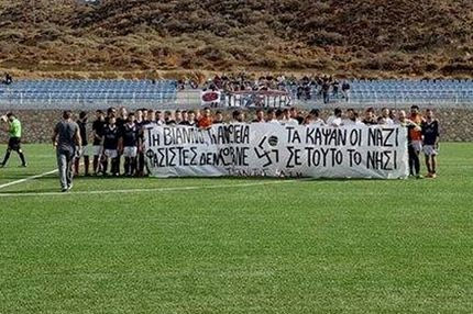 Ενταση και εκνευρισμός σε αγώνα τοπικού για ένα αντιναζιστικό πανό