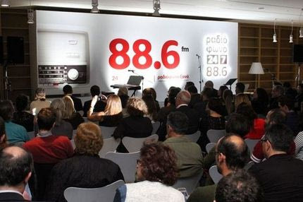 Ραδιόφωνο 24/7: Ένα χειροποίητο ραδιόφωνο