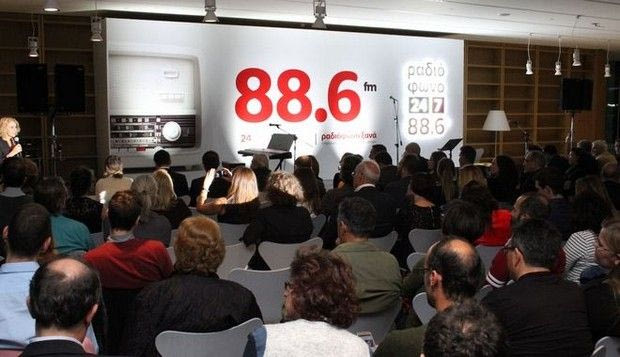 Ραδιόφωνο 24/7: Ένα χειροποίητο ραδιόφωνο