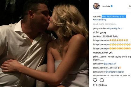 Ο Ρονάλντο είναι ερωτευμένος και το ΦΩΝΑΖΕΙ με ποστάρισμα!