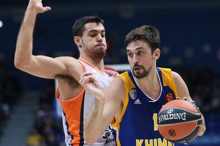 Εδωσε τα μηνύματά της η Χίμκι με το καλημέρα