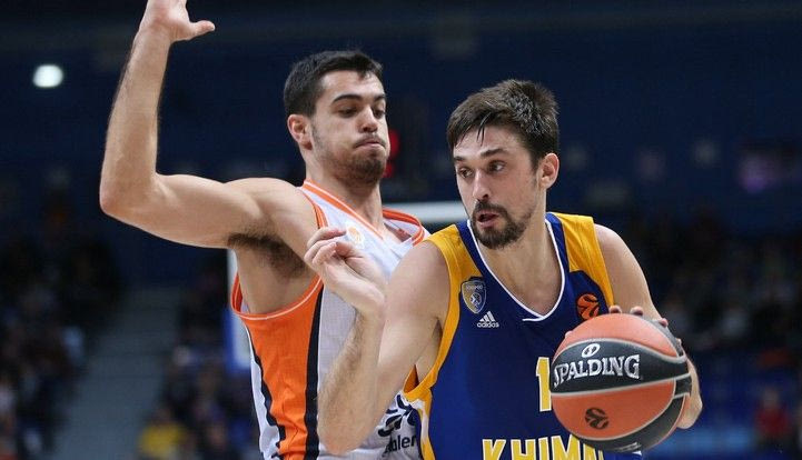 Εδωσε τα μηνύματά της η Χίμκι με το καλημέρα