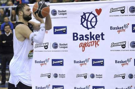 Basket αγάπης για δεύτερη χρονιά από την Stoiximan