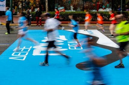 Runner είσαι! Hi tech είσαι;