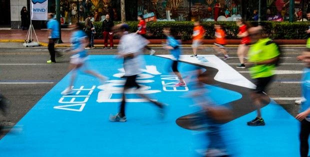 Runner είσαι! Hi tech είσαι;
