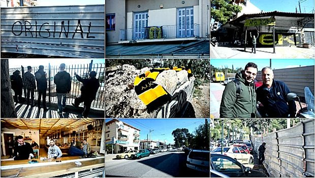 Νέο γήπεδο, Νέα… Φιλαδέλφεια: Περπατήσαμε, είδαμε, μάθαμε…