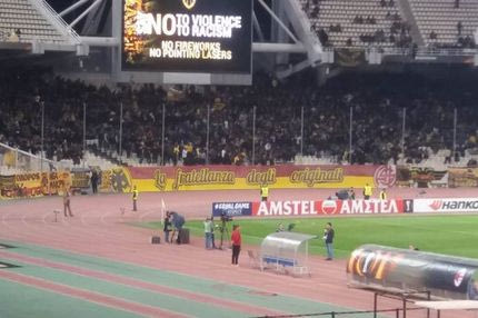 Το ιταλικό πανό που κρεμάστηκε στο ΟΑΚΑ!