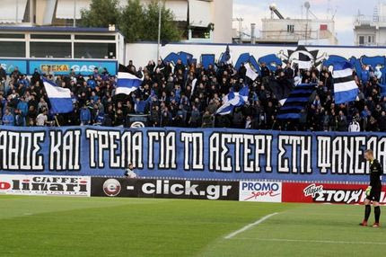 “Όσο και να μας χτυπούν, είμαστε ατρόμητοι…”