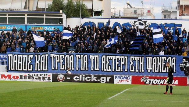 “Όσο και να μας χτυπούν, είμαστε ατρόμητοι…”