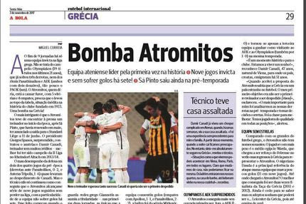 Οι Πορτογάλοι μιλούν για… Bomba Ατρομήτου