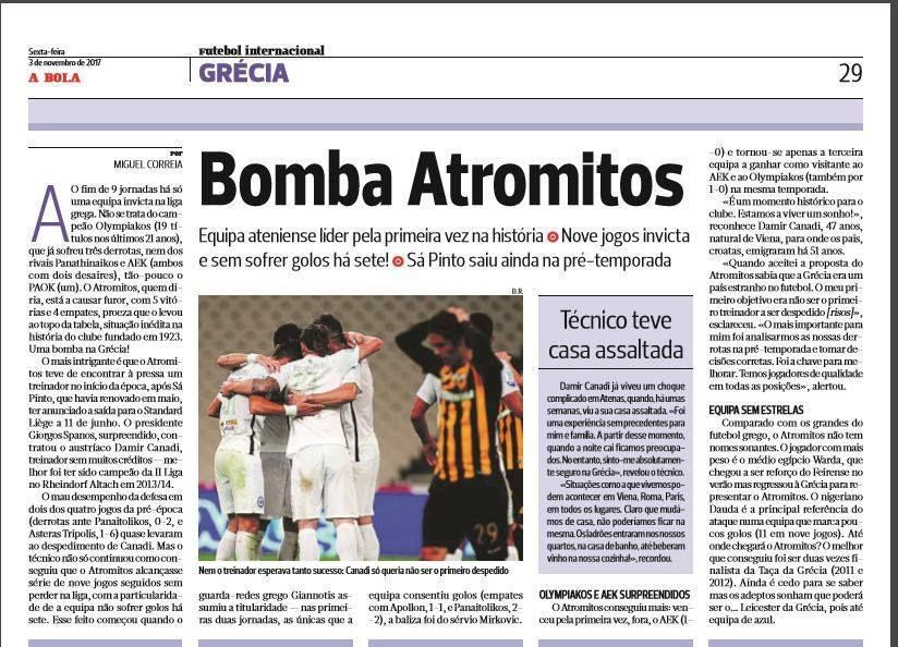 Οι Πορτογάλοι μιλούν για… Bomba Ατρομήτου