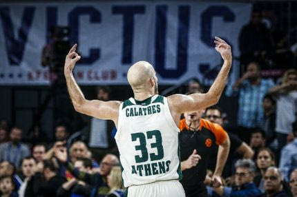 Έτσι ξεσήκωσε την τούρκικη κερκίδα ο Καλάθης