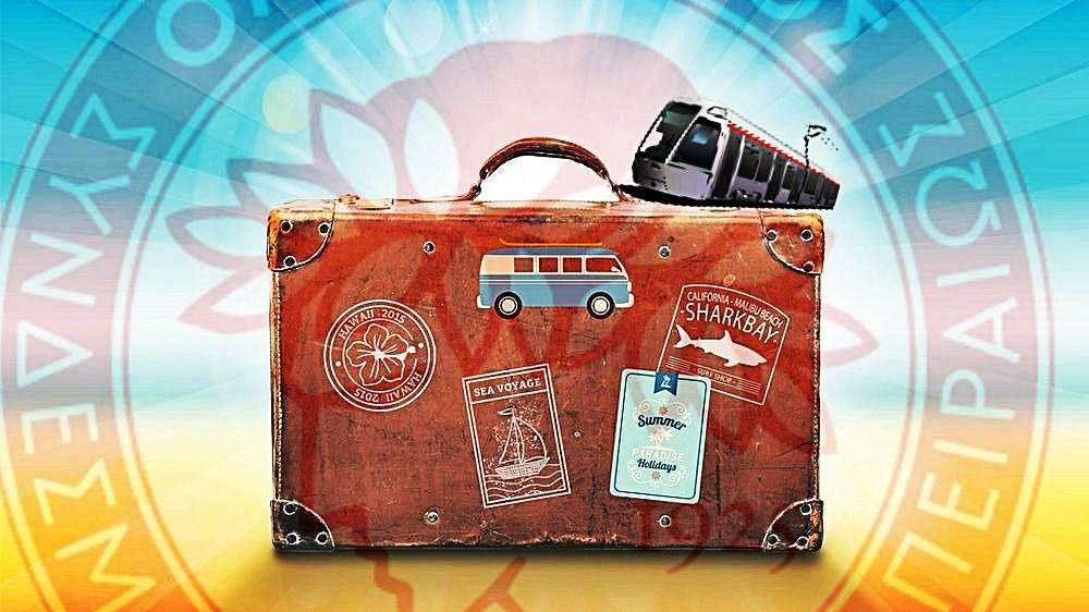 Έτσι ΔΕΝ θα χαθείτε στην Πορτογαλία για το Σπόρτινγκ – Ολυμπιακός