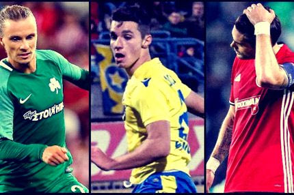 Δουβίκας όπως λέμε Φορτούνης και το μυστικό ραντεβού για Χουλτ