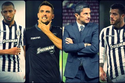 Αmber Alert: Ο ΠΑΟΚ ψάχνει τα χαμένα 5 εκατ. Ευρώ