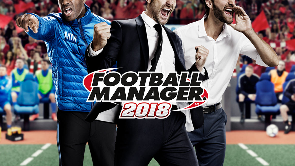 Το Football Manager 2018 στο… πιάτο σας