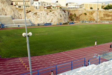 Πού ‘ναι το γήπεδο;