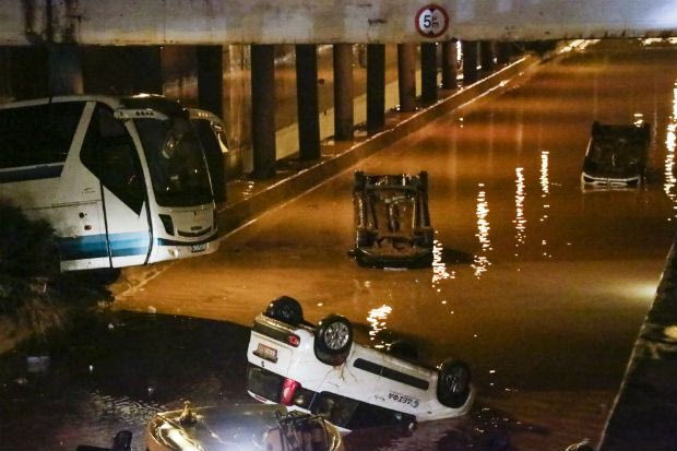 Το μήνυμα του Ολυμπιακού για τα θύματα των πλημμυρών