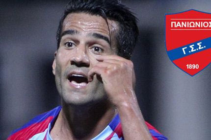 Μασούντ εμπιστευτικό: Οι λόγοι που τιμωρήθηκε και το μέλλον του