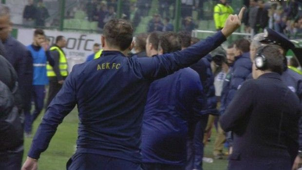 Καθυστερημένα, αλλά ζήτησε συγγνώμη ο Χιμένεθ…