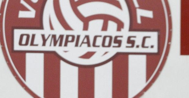 Ολυμπιακός επί τέσσερα στις οθόνες των pc