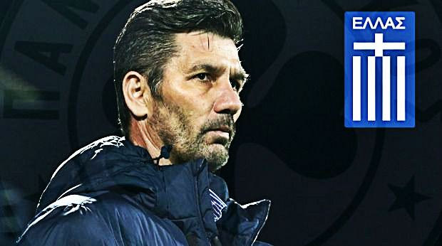 Διακαής πόθος της ΕΠΟ ο Ουζουνίδης