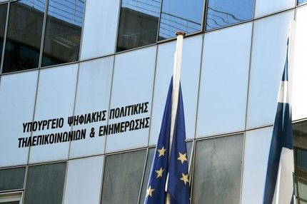 Τροπολογία Παππά δώρο στους καναλάρχες