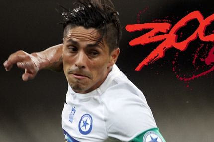 O Ούμπιδες και οι… 300!