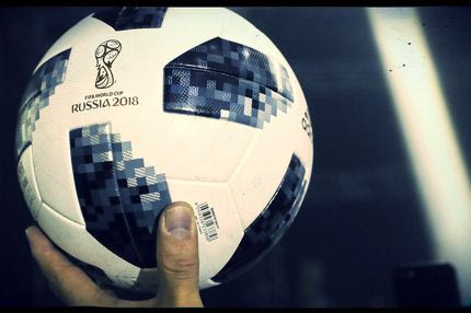 Ποια είναι η ωραιότερη μπάλα σε Μουντιάλ;