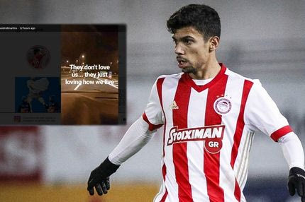 Οι νυχτερινές… περιπλανήσεις του Μαρτίνς