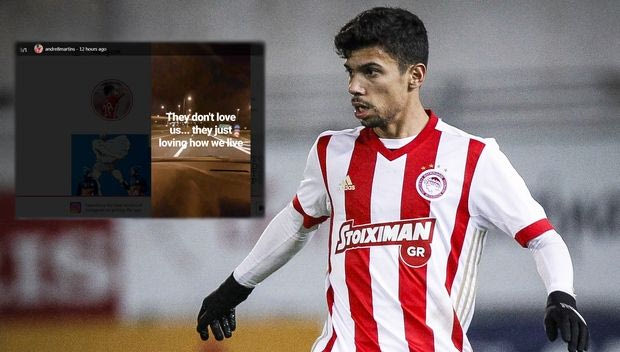 Οι νυχτερινές… περιπλανήσεις του Μαρτίνς