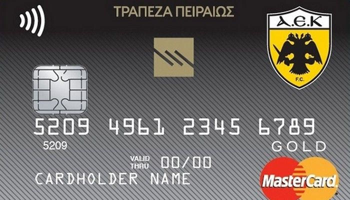 Παρουσιάζουν τη νέα κάρτα στα Σπάτα