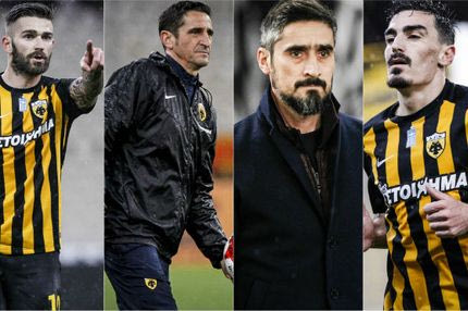 Οι μεταγραφικές… γκέλες θα πονέσουν περισσότερο