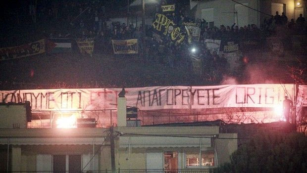 Και όμως: οι οπαδοί της ΑΕΚ πήγαν Λιβαδειά!