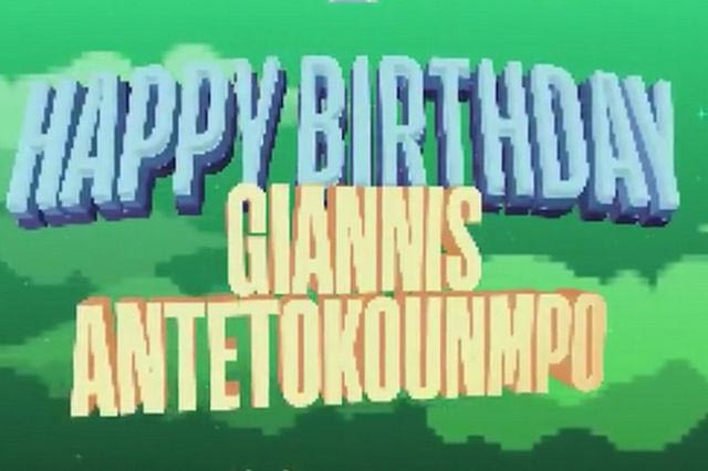 Βάλε κέρμα για να δεις τον Giannis