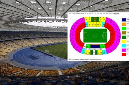 Το ήξερες πως μπορείς να δεις την ΑΕΚ με 1 ευρώ;