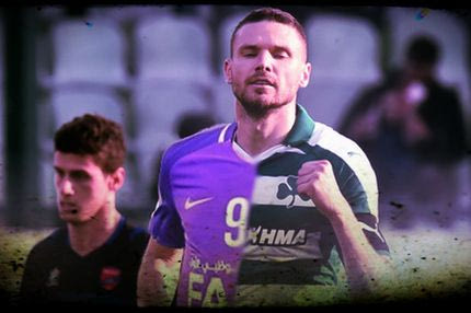 Το 2017 ήταν η χρονιά του Μπεργκ