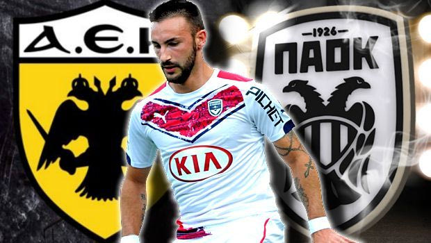 “Μάχη… δικεφάλων” για τον παίκτη που θα κόστιζε… 30.000.000 ευρώ