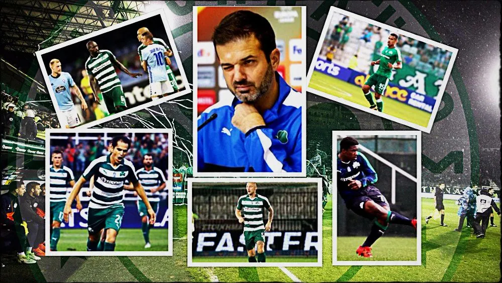 Που είναι σήμερα οι μεταγραφές… Στραματσόνι