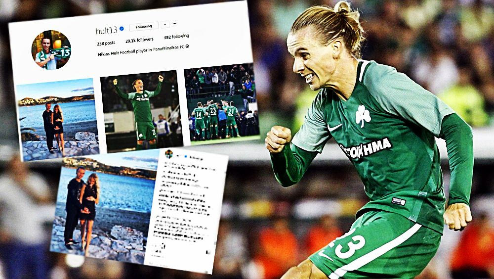 “Πόλεμος” και εμετικά σχόλια στο Instagram του Χουλτ!