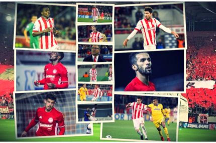 Poll: Φτιάξε το δικό σου Ολυμπιακό!