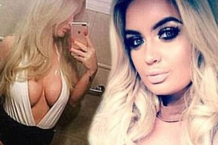 Σέξι εκατομμυριούχος οπαδός ζητάει την απόλυση παίκτη!