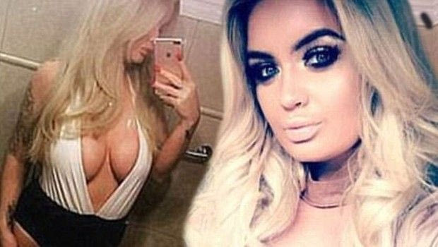 Σέξι εκατομμυριούχος οπαδός ζητάει την απόλυση παίκτη!