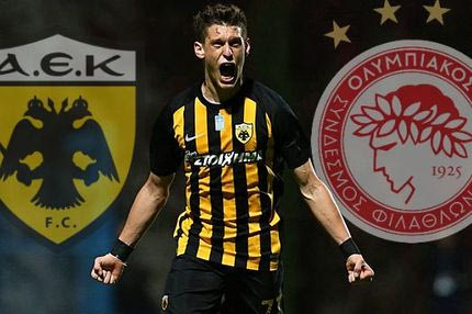 Από τα… δεσμά του Ολυμπιακού στην ΑΕΚ της καρδιάς του!