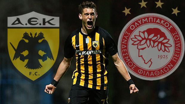 Από τα… δεσμά του Ολυμπιακού στην ΑΕΚ της καρδιάς του!